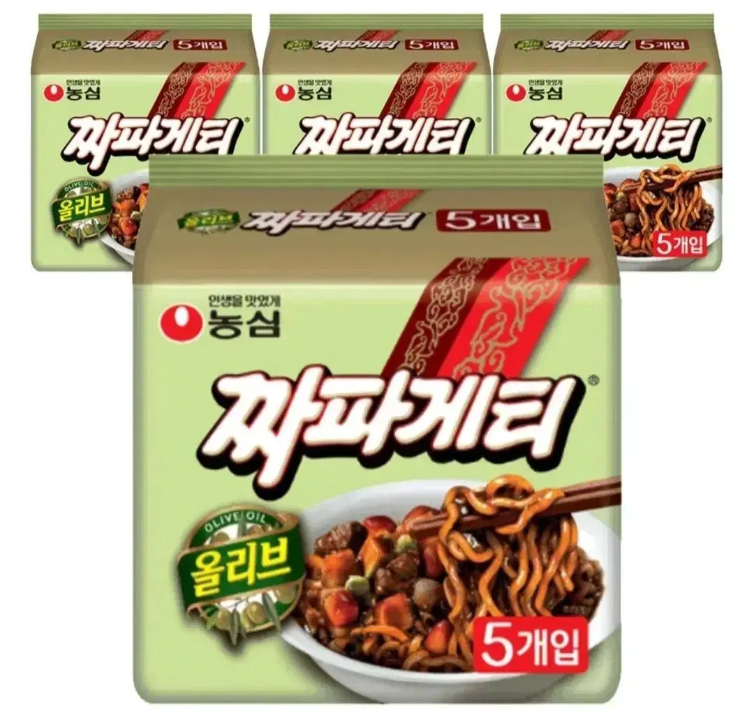 농심짜파게티20개 12790원 라면